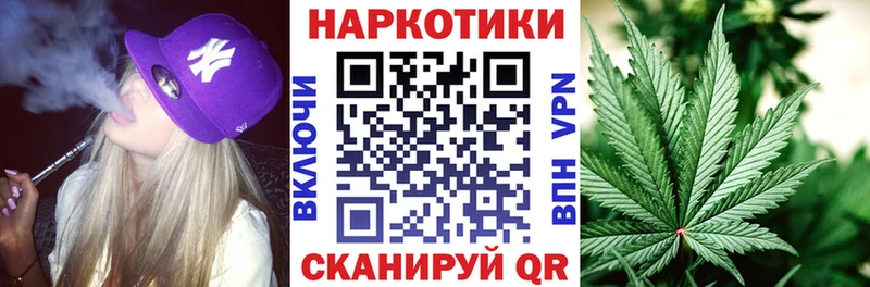 Наркошоп купить Марихуана Амфетамин Мефедрон Экстази КОКАИН Яхрома