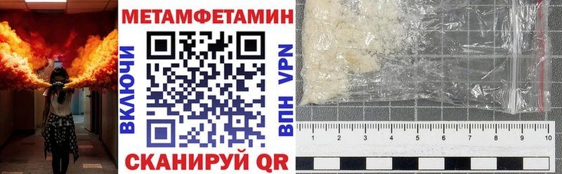 Купить где  Яхрома  АМФ Premium 