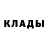 Метадон белоснежный Lidiya Dreer