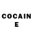 Cocaine Перу Vadim Peklam
