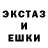 ГАШ 40% ТГК Dopyt Rebop