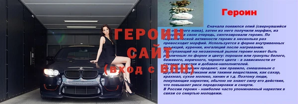 шишки Карталы