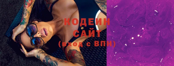дистиллят марихуана Карпинск