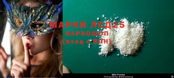 шишки Карталы