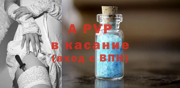 кокаин премиум Касимов