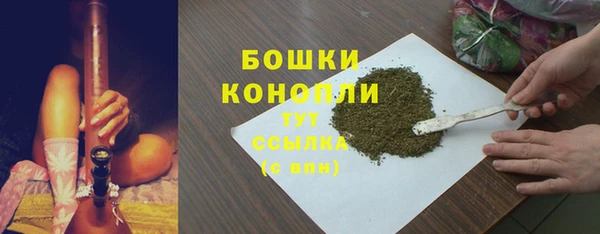 дистиллят марихуана Карпинск