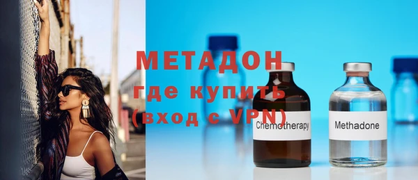 шишки Карталы