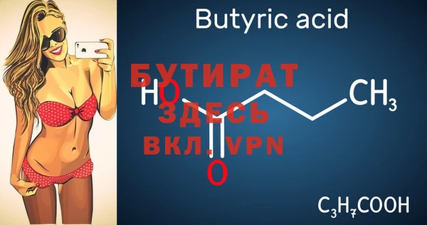 кокаин премиум Касимов