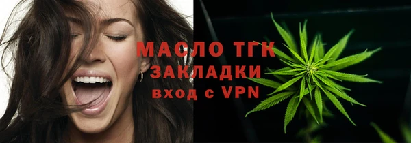 шишки Карталы