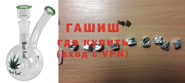 дистиллят марихуана Карпинск