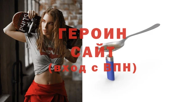 дистиллят марихуана Карпинск