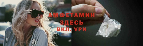 дистиллят марихуана Карпинск