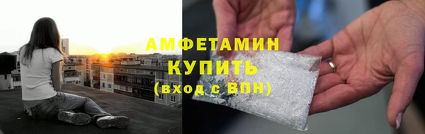 шишки Карталы