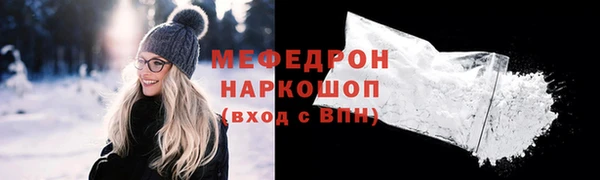 шишки Карталы