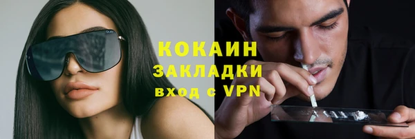 дистиллят марихуана Карпинск