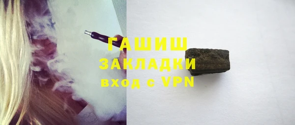 дистиллят марихуана Карпинск