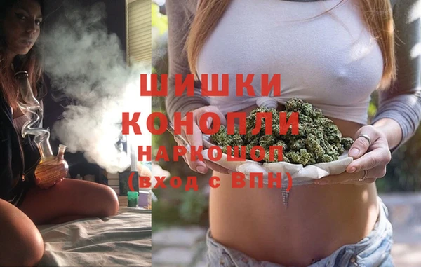 дистиллят марихуана Карпинск