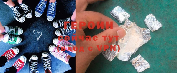 шишки Карталы