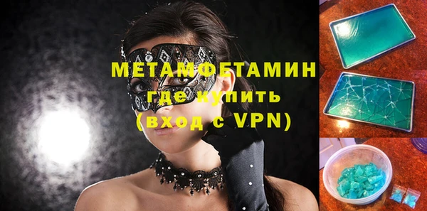 шишки Карталы