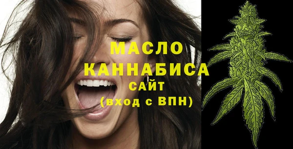 шишки Карталы