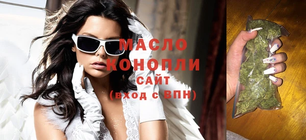 кокаин премиум Касимов