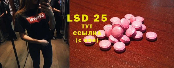 кокаин премиум Касимов