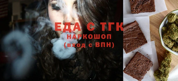 дистиллят марихуана Карпинск