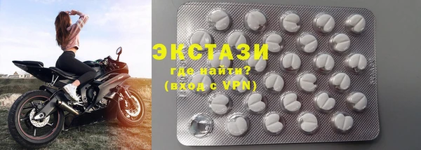 дистиллят марихуана Карпинск