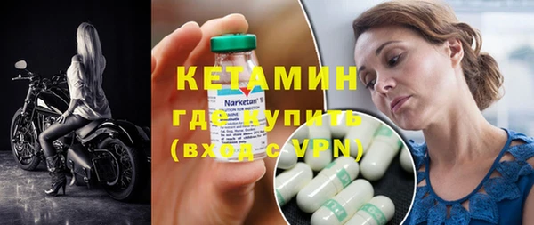 дистиллят марихуана Карпинск