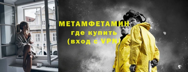 шишки Карталы