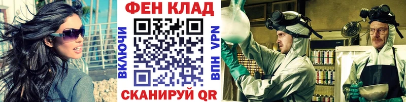 Купить где  Яхрома  Первитин Декстрометамфетамин 99.9% 